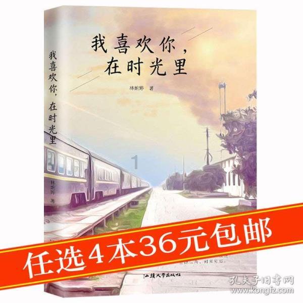 趣味井字棋