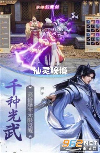 客房服务