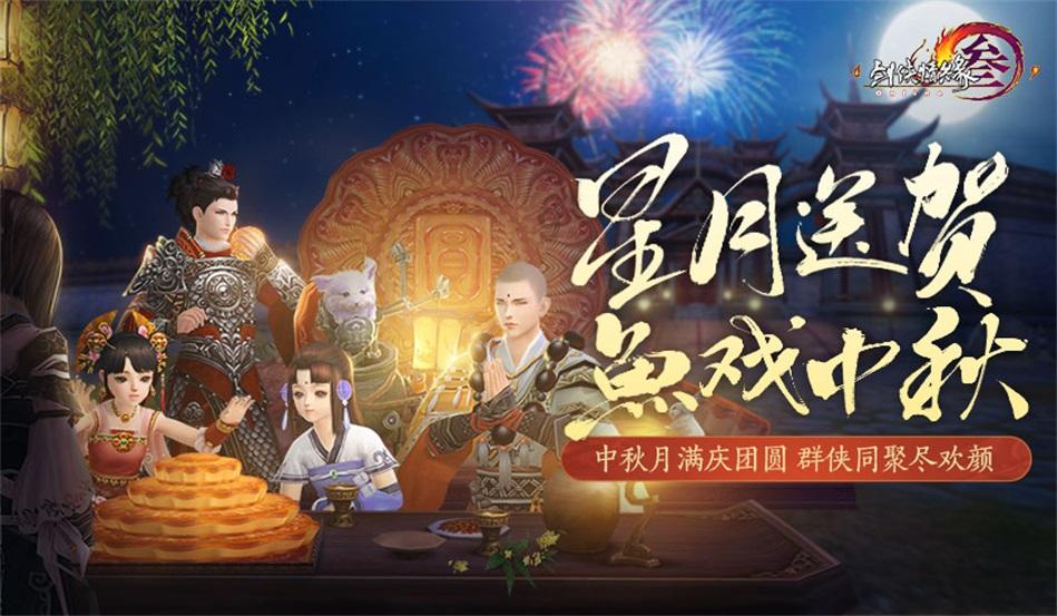 女友满足不了我的结婚要求，该怎么办？游戏画面