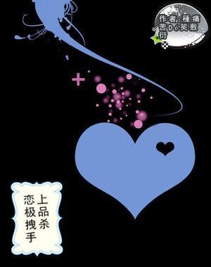 逃离空旷大街4