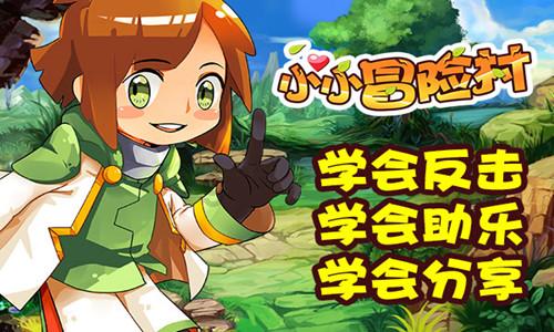 【乡村振兴】宾川县解水难 破水局 让一股清泉“灌出”山青民富