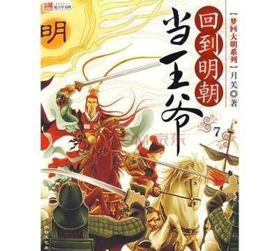 黑豹乐队发文赞扬肖战“一点就通”，肖战上线回应