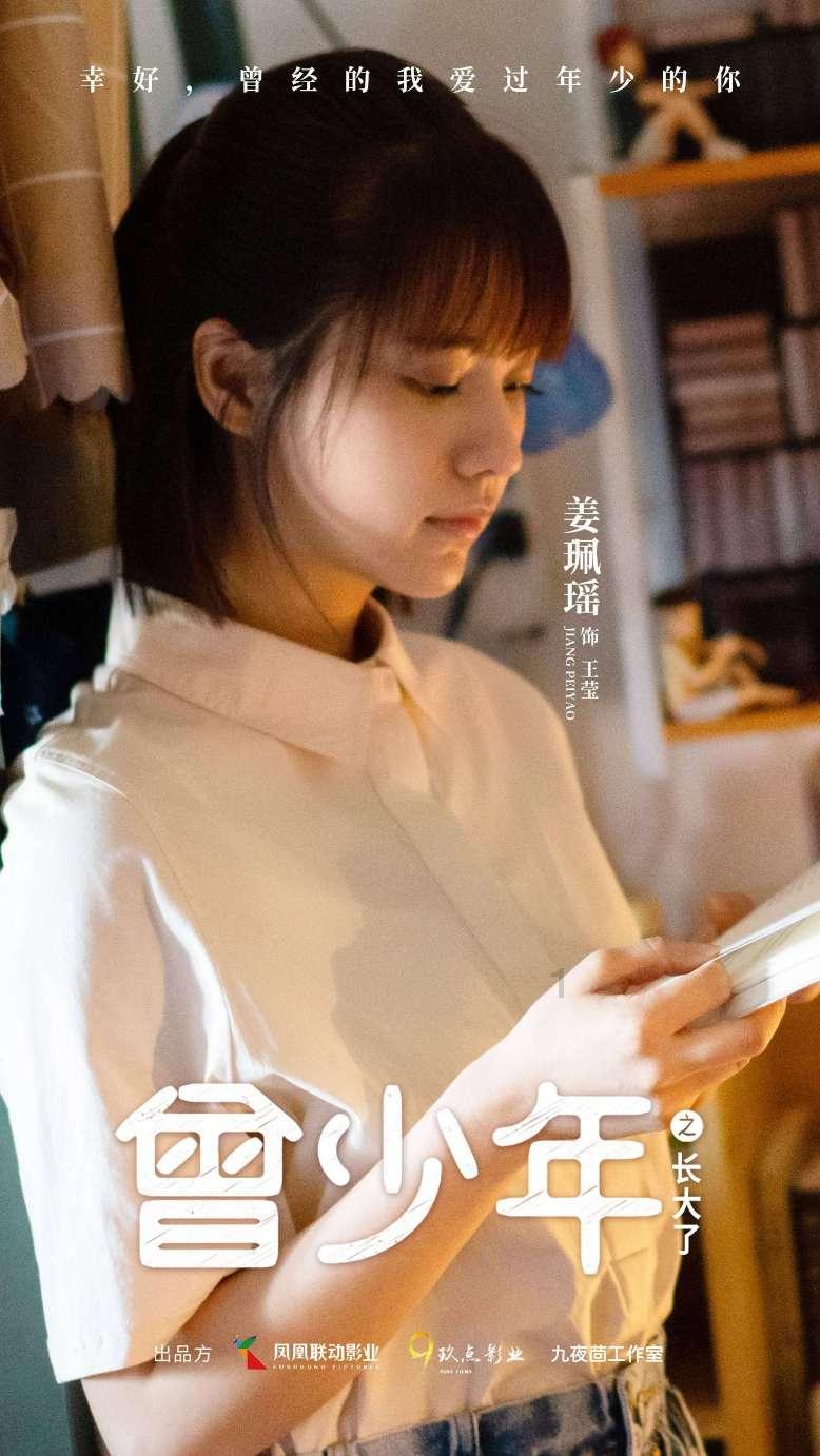 披萨找不同