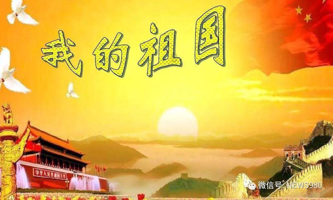 平顶山卫东区：筑牢消防安全防线