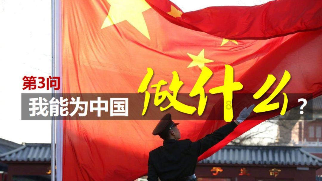 【民族团结进步】中华文明，如何在新时代焕发新光彩