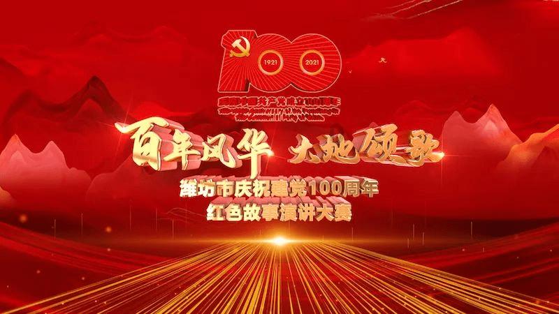 生化危机：浣熊市行动