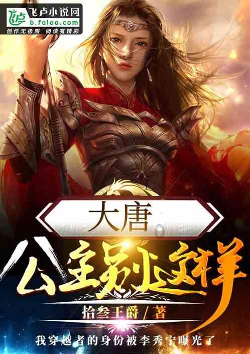 莫各伯 //龙腾华夏-中国当代百杰艺术家庆龙年、迎新春
